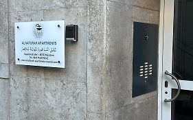 Al Nafurah Apartments