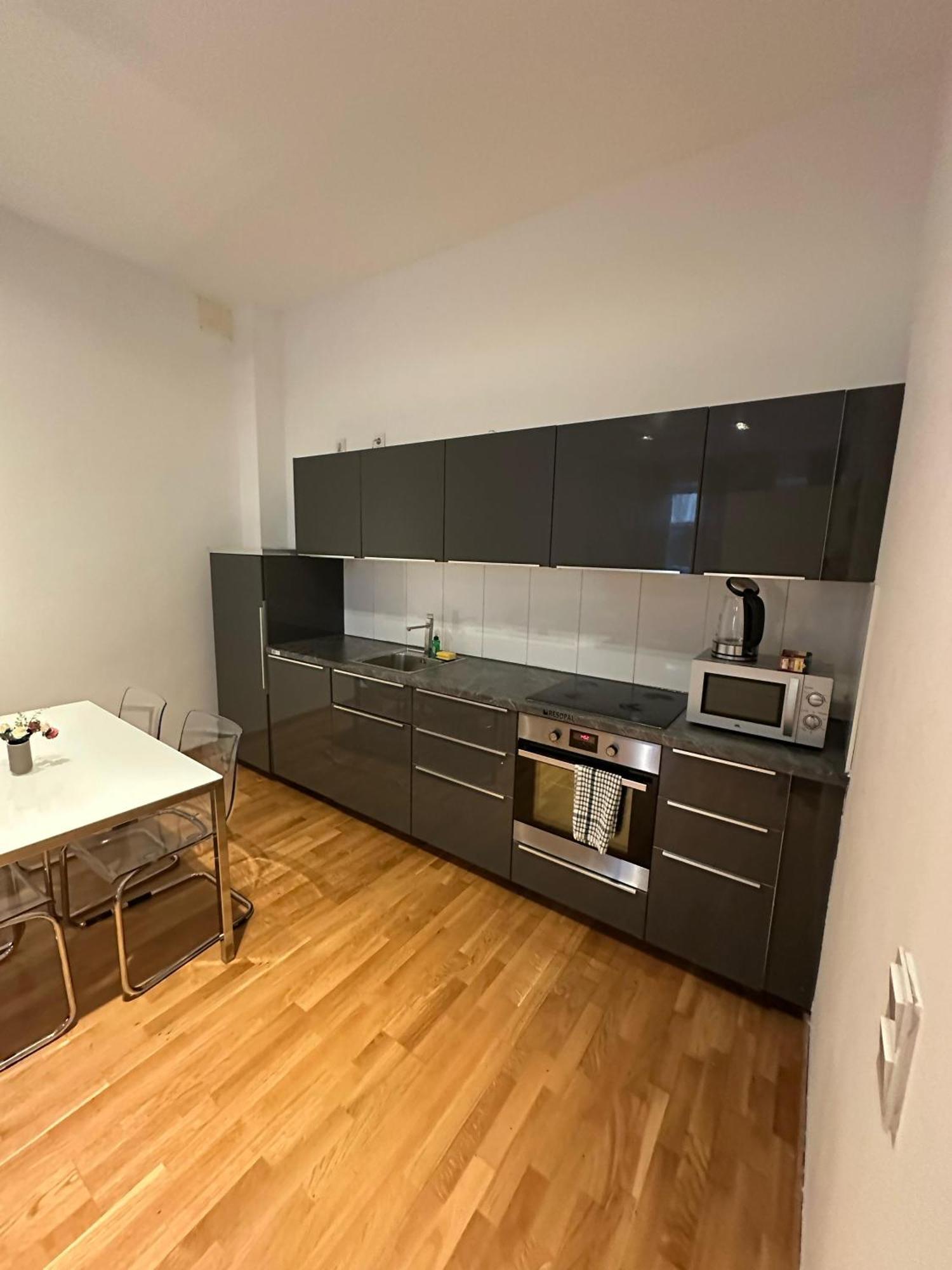Al Nafurah Apartments Munich Exterior photo
